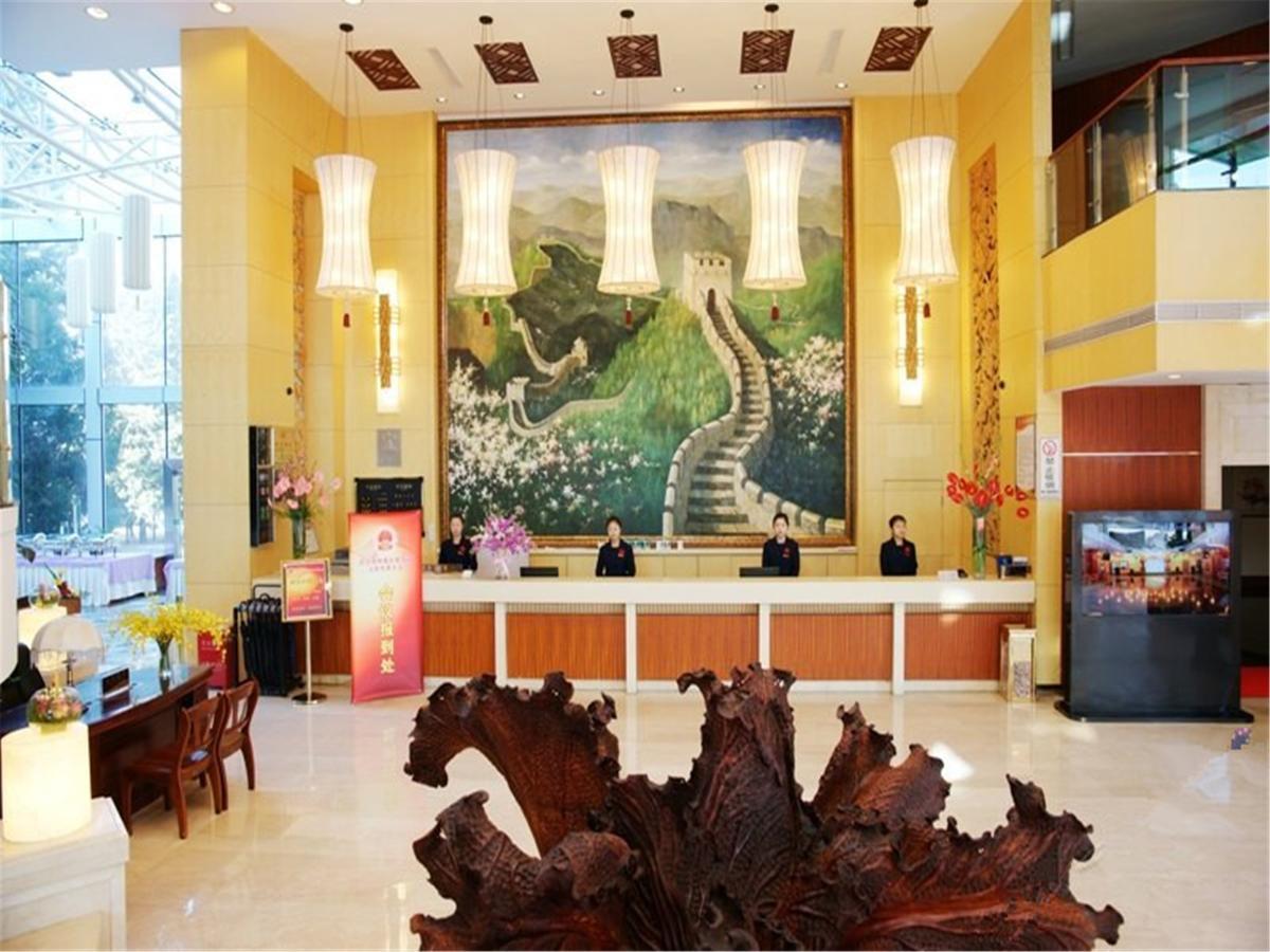 Shuangyang Hotel 베이징 외부 사진