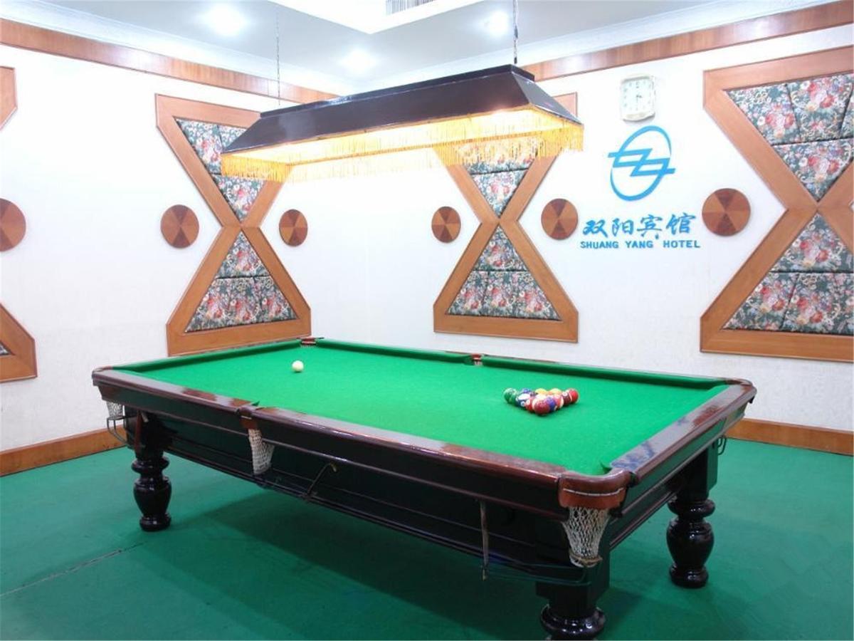 Shuangyang Hotel 베이징 외부 사진