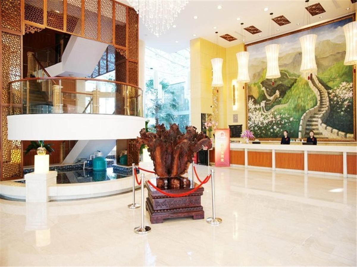 Shuangyang Hotel 베이징 외부 사진